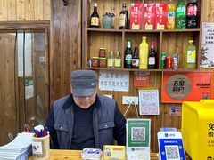 -邱记私房菜·十八年本地菜