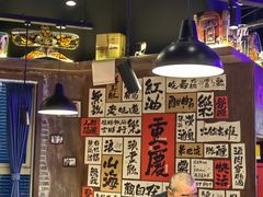 -萍姐火锅·公路夜市(打浦桥日月光店)