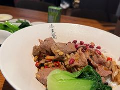 -漆黑觉米粉(三里屯店)