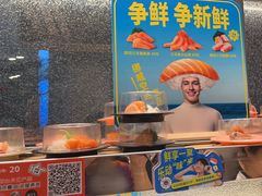 -争鲜回转寿司(朝北大悦城店)