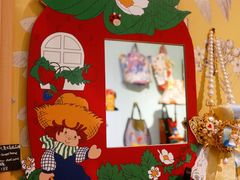 -恋物百货商店(华侨城店)