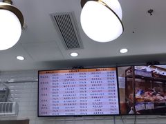 -白玉兰食品(甜云店)