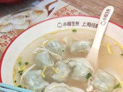 -小杨生煎(香港名都店)