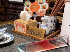 -南京大牌档(新街口德基广场店)