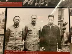 -中国人民抗日战争纪念馆