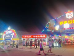 -第35届青岛国际啤酒节