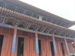 -商丘古城-应天书院