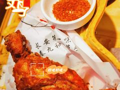 葫芦鸡-秦九和(凯德广场店)