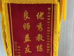 -兰剑驾校(汉阳校区)