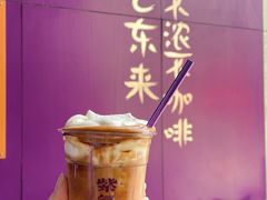-HANA COFFEE(长寿路店)
