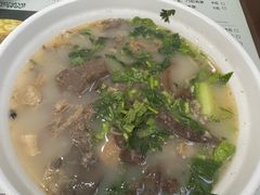 -清真牛街祥云轩门钉肉饼(左家庄店)