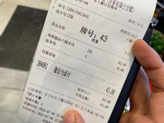 -肥汁米蘭香港米线(长宁来福士店)