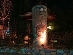 -青岛方特梦幻王国