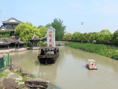 -韩湘水博园
