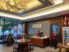 大堂-勤德兴(湖滨路店)