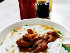 猪肠河粉-海幢瑞芳饮食店