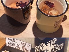 自助花茶-太二酸菜鱼(福州泰禾店)