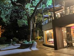 -申粤轩酒楼·三十年粤菜经典(丁香花园店)