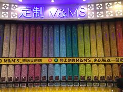 -m豆巧克力世界(上海世茂广场店)