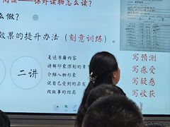 -双和顺-清真(灯市口西街店)