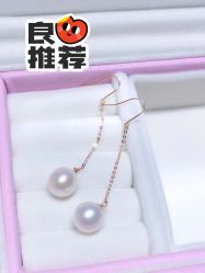 -锦荣钻石