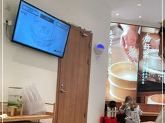 -小满手工粉(杭州滨江龙湖店)