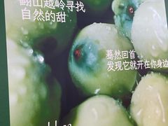 -德辉广场
