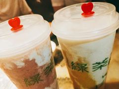 -绿茶餐厅(广州天河城店)