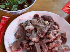 -三中高皇羊肉馆