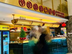 -湘轩·土菜研究院(光大店)