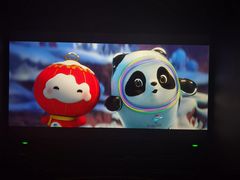 -CGV星星影城(颐堤港ScreenX店)
