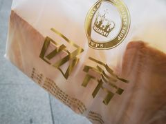 -西帝(时尚地下店)