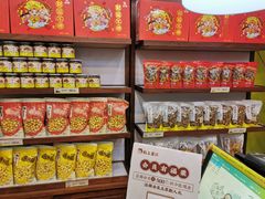 零售区-粒上皇(上海瞿溪路店)