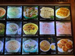 -蓬莱春(芝罘店)