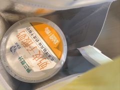 -尹三豆汁(前门旗舰店)