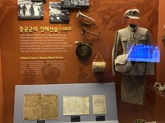 -韩国战争纪念馆