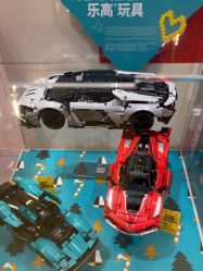 -乐高授权专卖店(中关村领展店)