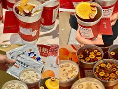 -炖物24章·顺时轻养茶(黄龙店)