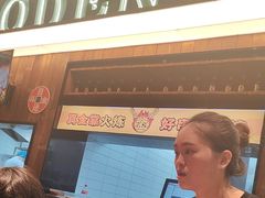 -金玲珑串道(石鼓路店)