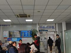 -中国人民解放军空军特色医学中心(空军总医院)
