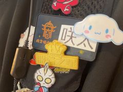 -肉仓焼肉バー(烟台山店)
