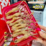 追剧必备‼️绝味鸭脖～鸭舌吃一口就停不下来