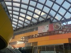 -那时新疆·若羌(经纬汇店)