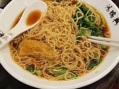 -鸿瑞興面馆(梅岭店)
