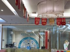 -佛山中大口腔医院·市二级口腔专科医院