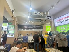 -王菊美食街·王菊面馆(总店)