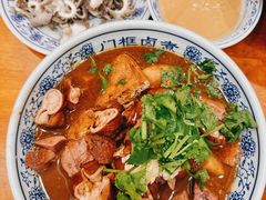 -门框胡同百年卤煮(前门店)