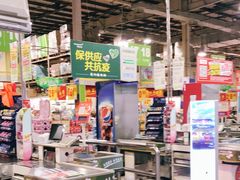 -华润万家(北辰店)