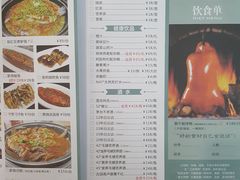 -茶港食堂(武昌店)
