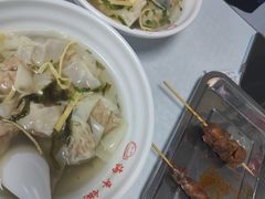 -海平馄饨(逍遥二路店)